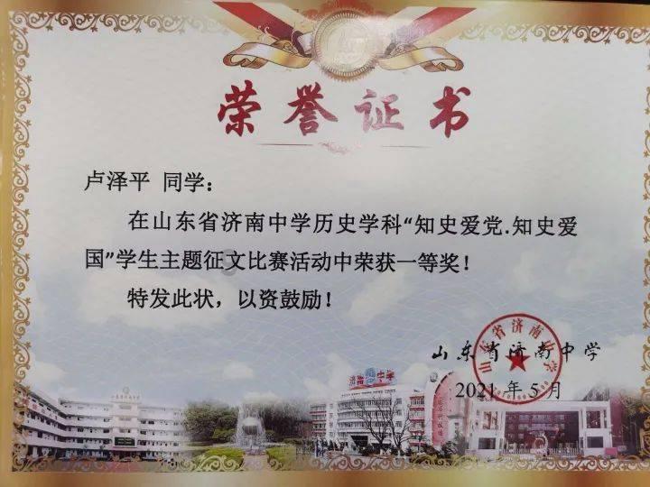 上虞各乡镇街道的娥江女当家们，腊八节送粥送福送温暖活动剪影